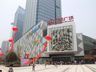 萬達(dá)廣場(chǎng) 6mm lowe 鋼化+12A+ 6mm 鋼化中空玻璃